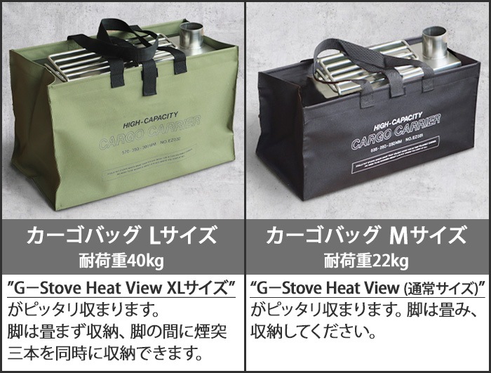 �ϥ������� �������Хå� M������ HIGHTIDE Cargo Bag M