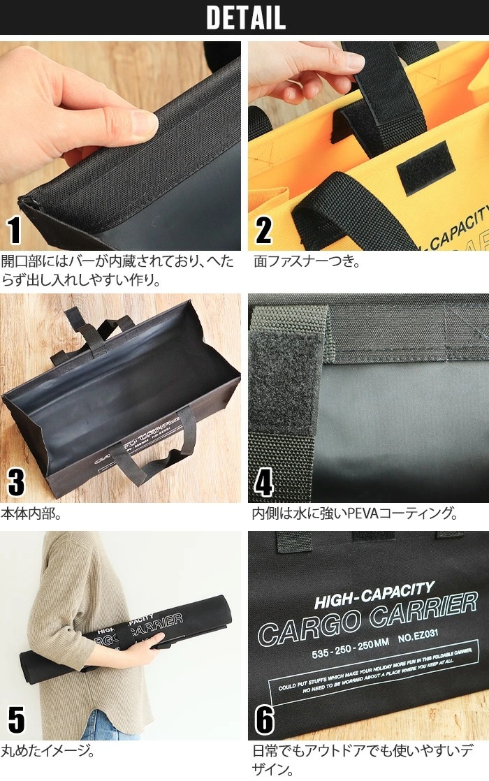 �ϥ������� �������Хå� M������ HIGHTIDE Cargo Bag M