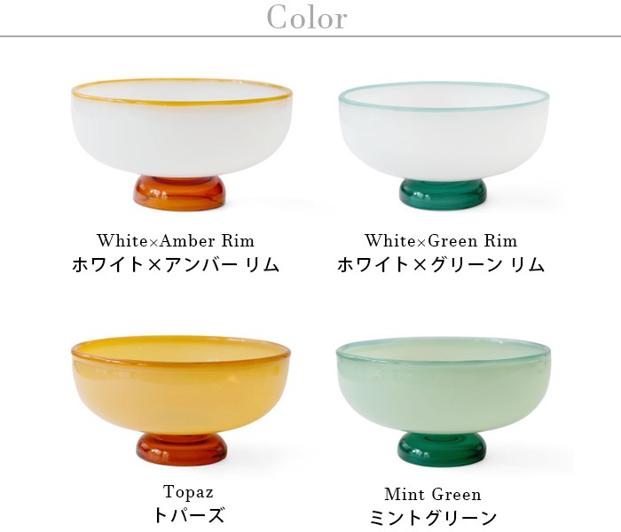 ޥ֥ Ρܥ amabro SNOW BOWL