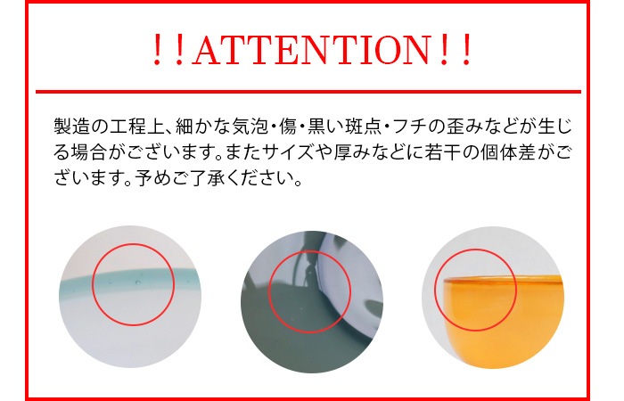 ޥ֥ Ρܥ amabro SNOW BOWL