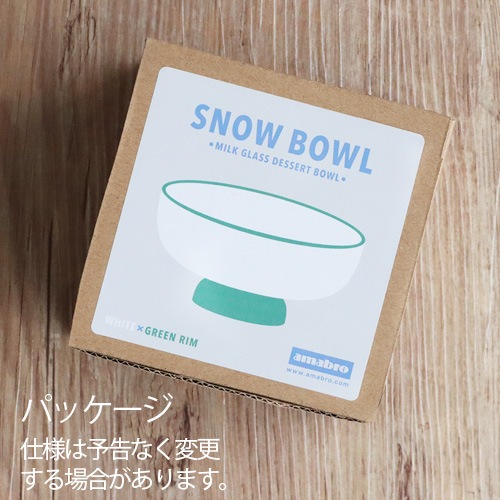 ޥ֥ Ρܥ amabro SNOW BOWL