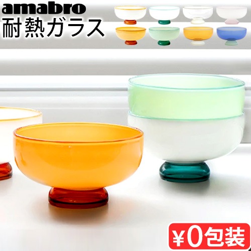 ���ޥ֥� ���Ρ��ܥ��� amabro SNOW BOWL