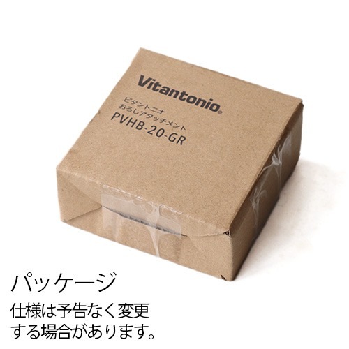 �ӥ���ȥ˥� �ϥ�ɥ֥����� ���� �����������å����� PVHB-20-GR ���������