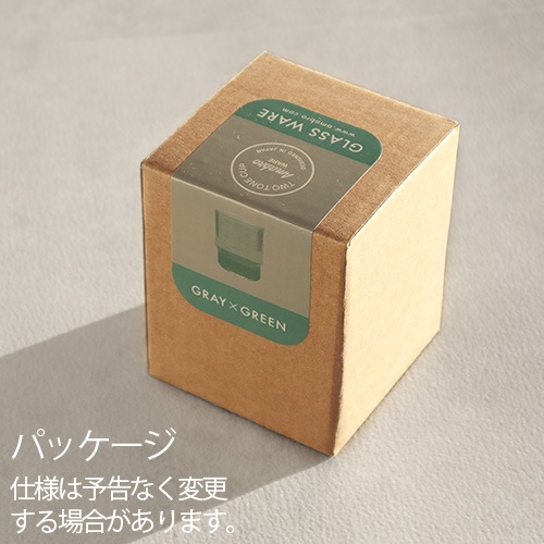 ���ޥ֥� �ġ��ȡ��� �����å��� ���å� amabro TWO TONE STACKING CUP