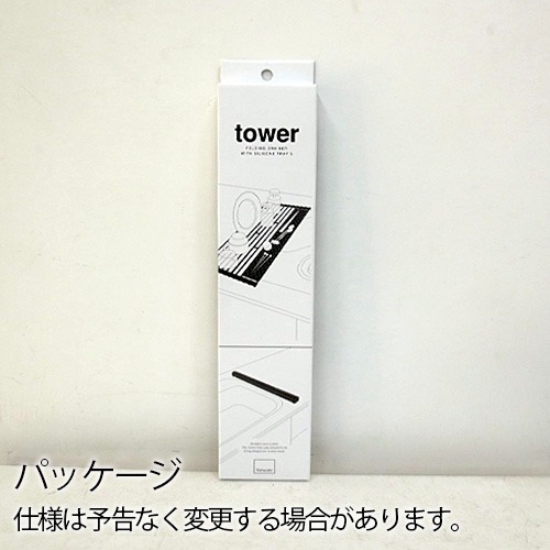 tower �ޤ���߿��ڤ� ���ꥳ����ȥ졼�դ� S �ۥ磻�� / �֥�å� 5057 5058