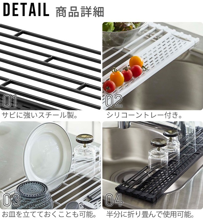 tower �ޤ���߿��ڤ� ���ꥳ����ȥ졼�դ� S �ۥ磻�� / �֥�å� 5057 5058