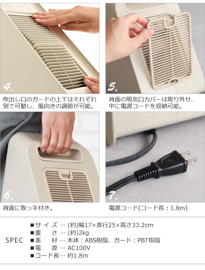 BRUNO 2󥰥륻ߥåեҡ BOE101