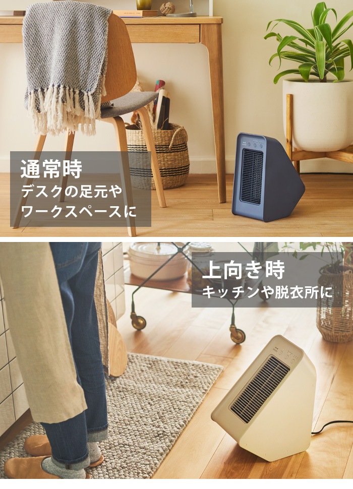 BRUNO 2󥰥륻ߥåեҡ BOE101