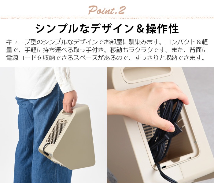 BRUNO 2󥰥륻ߥåեҡ BOE101