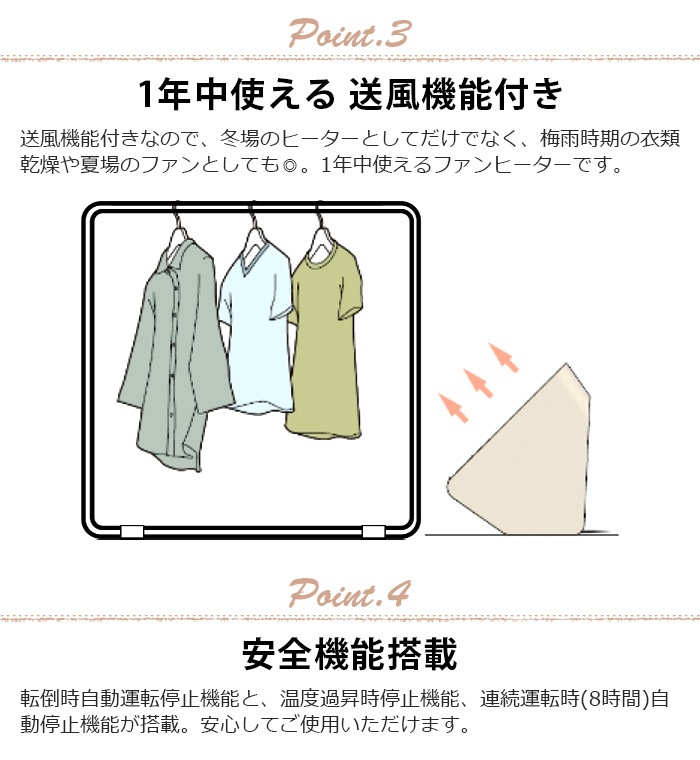 BRUNO 2󥰥륻ߥåեҡ BOE101