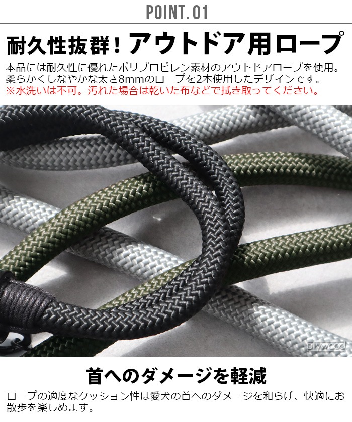   顼 gris THE COLLAR [25cm DG0010 / 30cm DG0011]