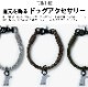   顼 gris THE COLLAR [25cm DG0010 / 30cm DG0011]