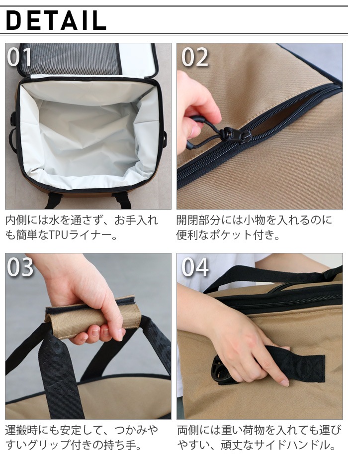 AO Coolers 18�ѥå� �磻�ɥȥ�� ���եȥ����顼