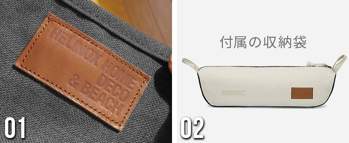 إΥå ġ ۡ Helinox CHAIR TWO HOME