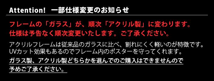 �����ȥ���������� �����ȥե졼�� �� A2 �� artworkstudio Art frame