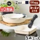 GreenPan ����å������� 5�����å�