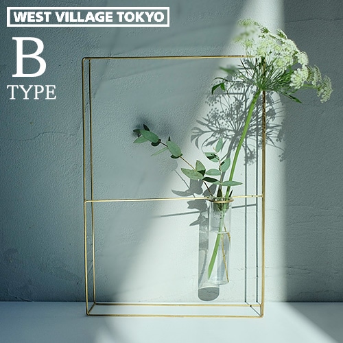 ウエストビレッジトーキョー ピケ フレーム ブラス ベース Bタイプ