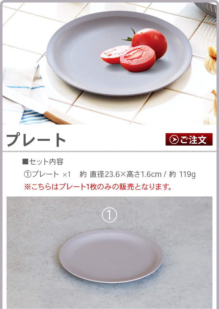 饤å ƤȤˤȤ륶ȥܥ ץ졼 LBK-05