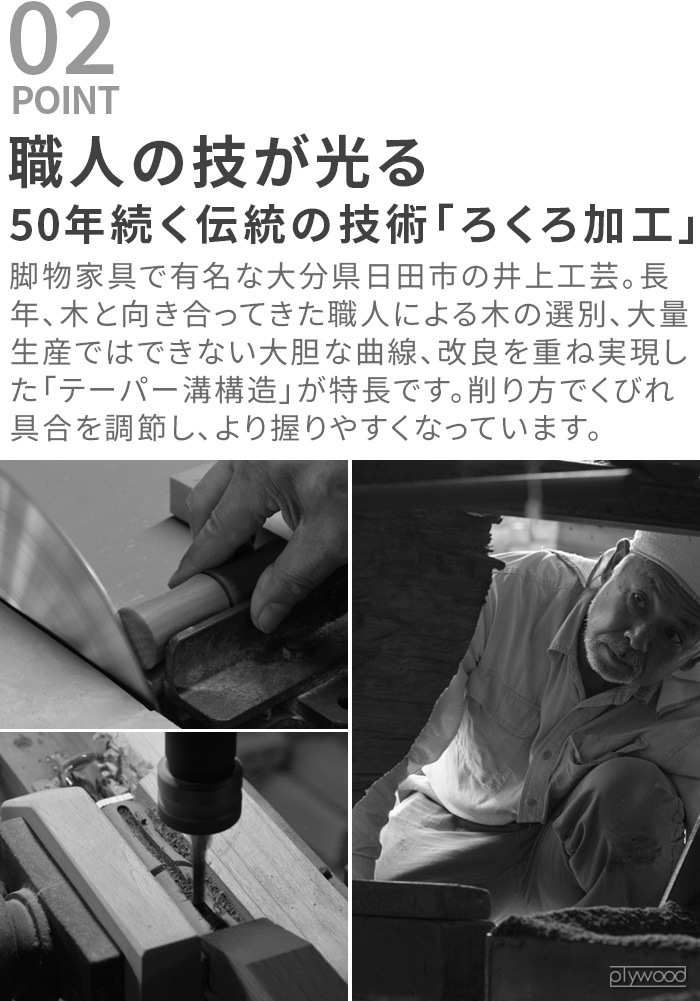  JHQ Ŵĥޥɥѥå  HO0311EJ