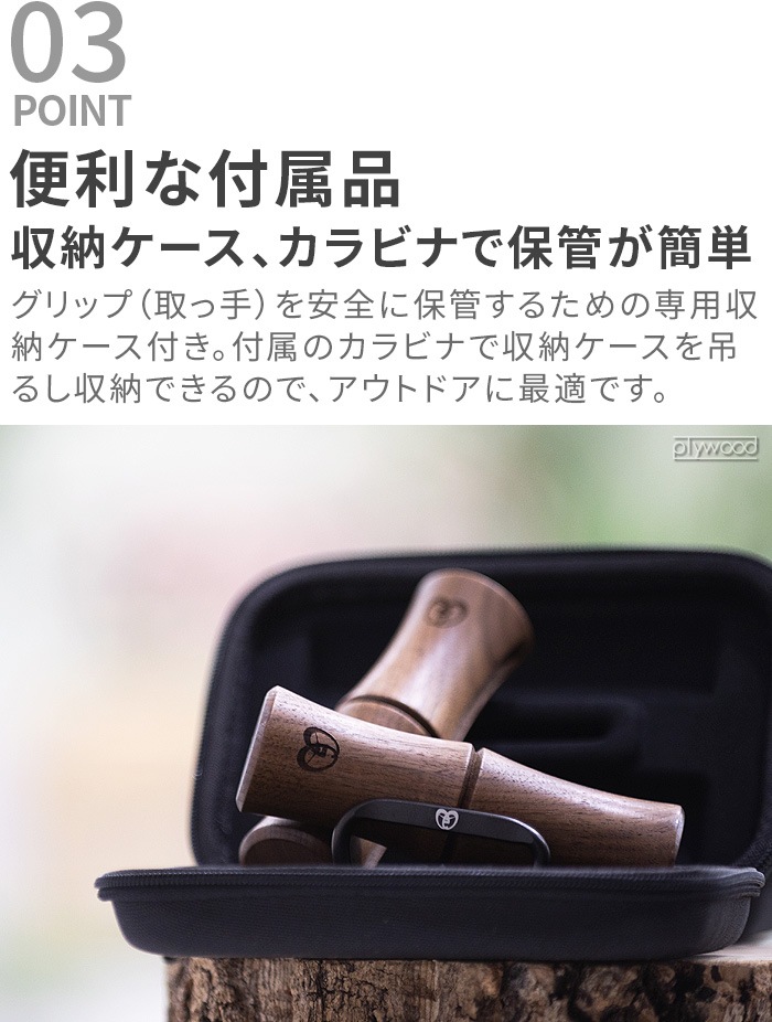  JHQ Ŵĥޥɥѥå  HO0311EJ