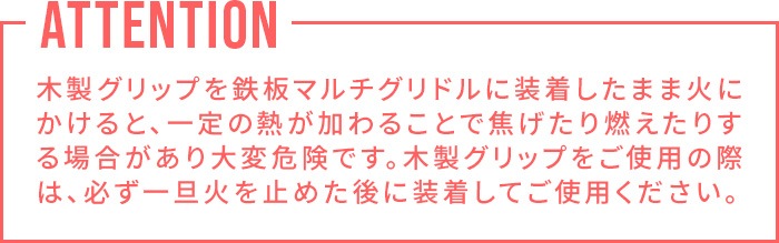  JHQ Ŵĥޥɥѥå  HO0311EJ