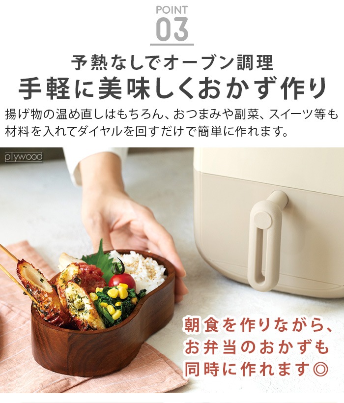 쥳 ֥ ߥ recolte Air Oven Mini RAO-2