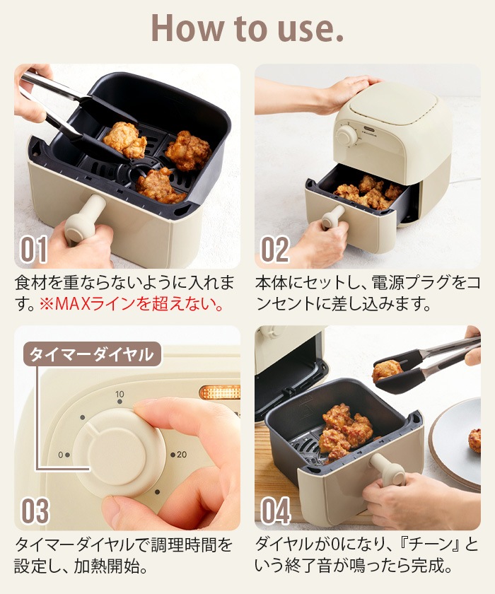 쥳 ֥ ߥ recolte Air Oven Mini RAO-2