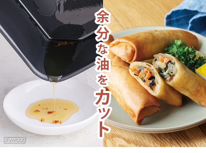 쥳 ֥ ߥ recolte Air Oven Mini RAO-2