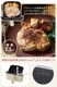 쥳 ֥ ߥ recolte Air Oven Mini RAO-2