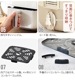 쥳 ֥ ߥ recolte Air Oven Mini RAO-2