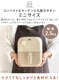 쥳 ֥ ߥ recolte Air Oven Mini RAO-2