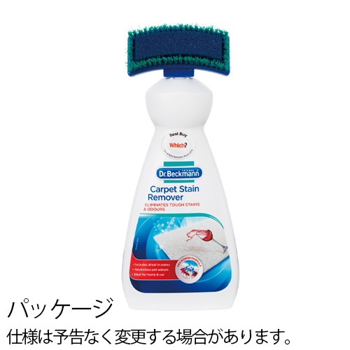 Dr.Beckmann Carpet Stain Remover �ɥ������٥å��ޥ� �����ڥå� ���ƥ��� ��ࡼ�С� 650ml