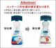 Dr.Beckmann Carpet Stain Remover �ɥ������٥å��ޥ� �����ڥå� ���ƥ��� ��ࡼ�С� 650ml