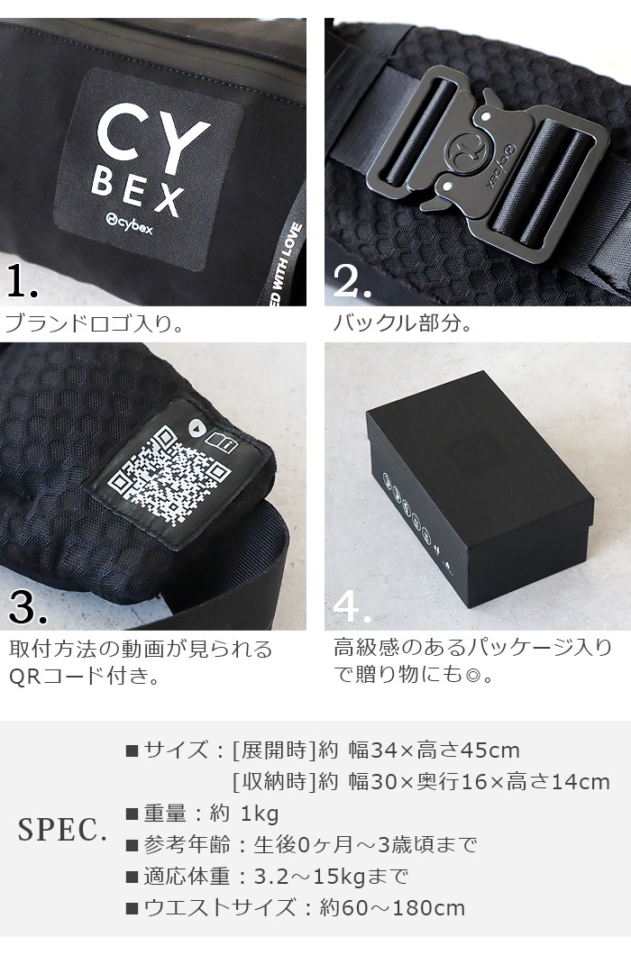  cybex COYA CARRIER ٥å 䥭ꥢ