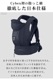  cybex COYA CARRIER ٥å 䥭ꥢ