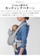  cybex COYA CARRIER ٥å 䥭ꥢ
