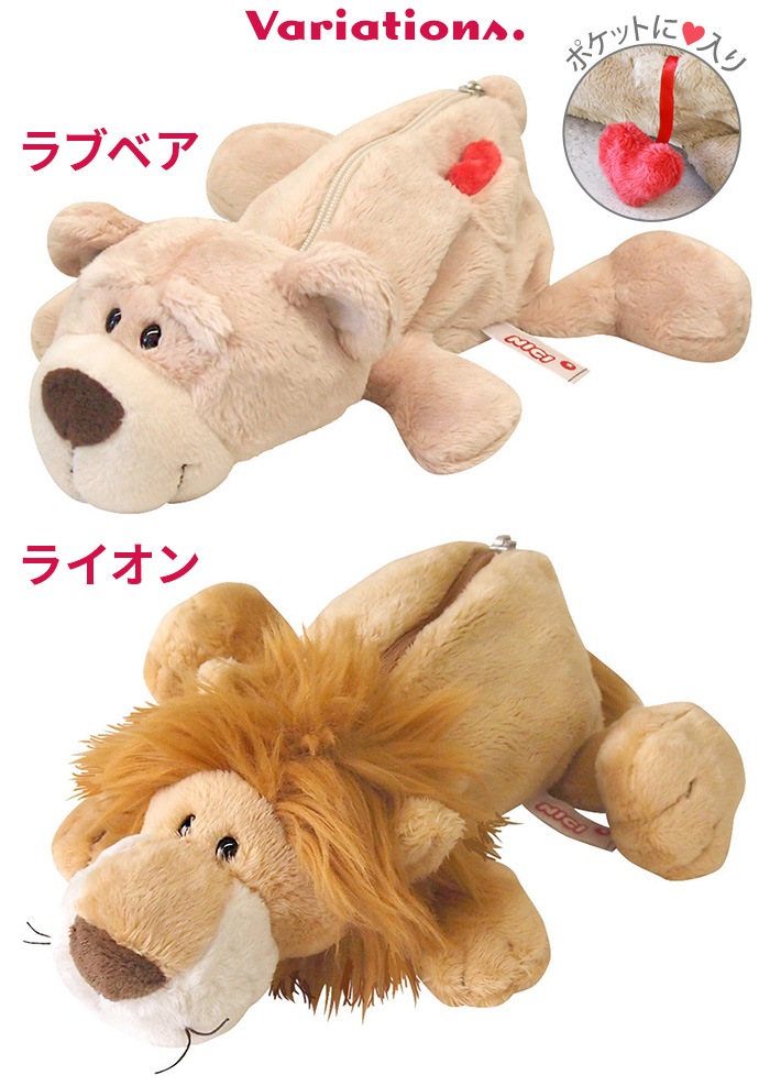 NICI �˥� �ڥ󥱡��� �ե����奢�ݡ���