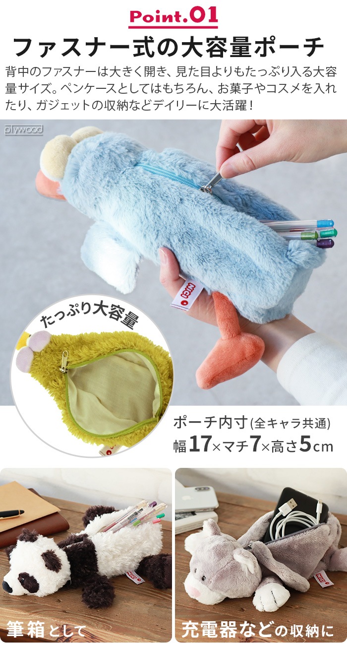 NICI �˥� �ڥ󥱡��� �ե����奢�ݡ���