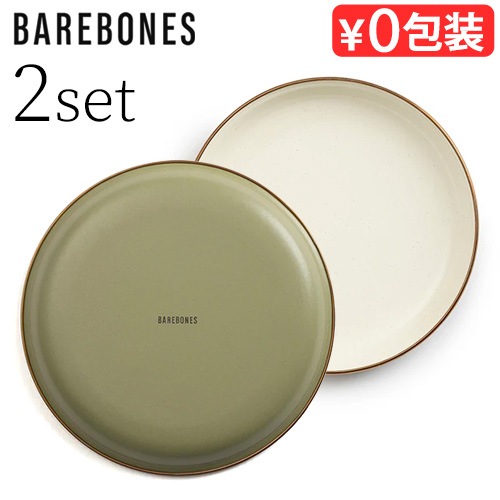 ٥ܡ ʥ8ץ졼 2祻å ꡼֥ɥ