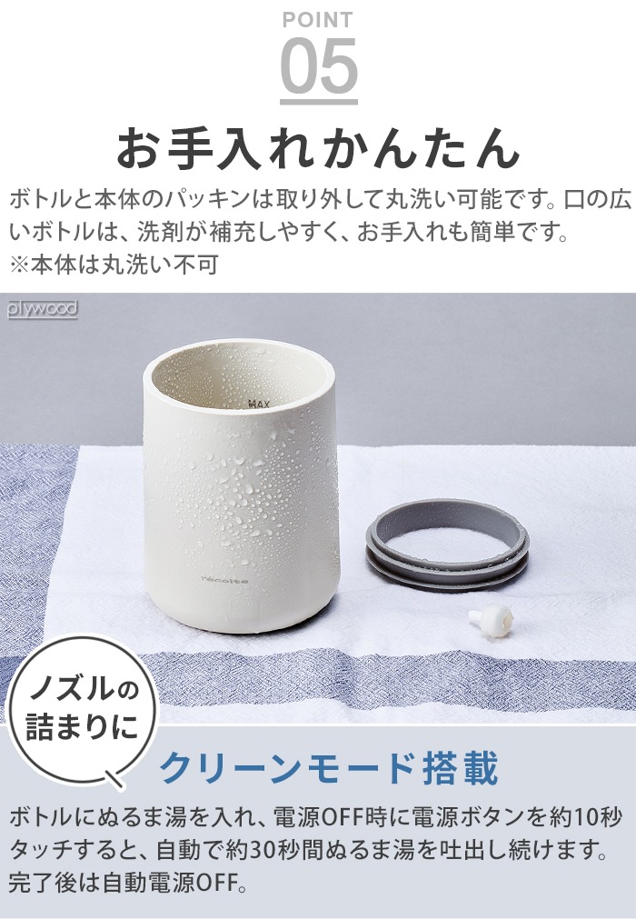 쥳 recolte żȥǥڥ󥵡 ˢ  RDS-1 RDS-2