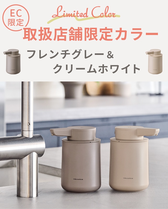 쥳 recolte żȥǥڥ󥵡 ˢ  RDS-1 RDS-2