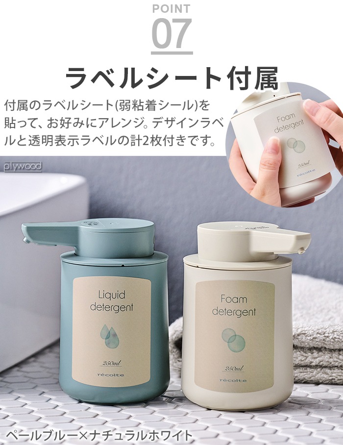 쥳 recolte żȥǥڥ󥵡 ˢ  RDS-1 RDS-2