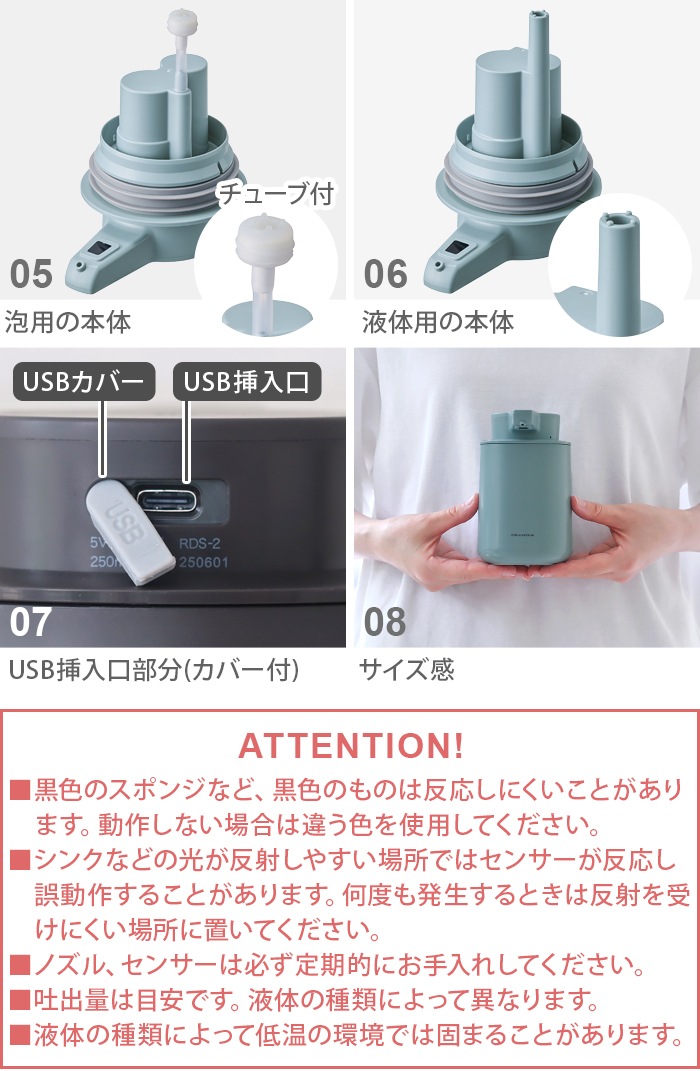 쥳 recolte żȥǥڥ󥵡 ˢ  RDS-1 RDS-2