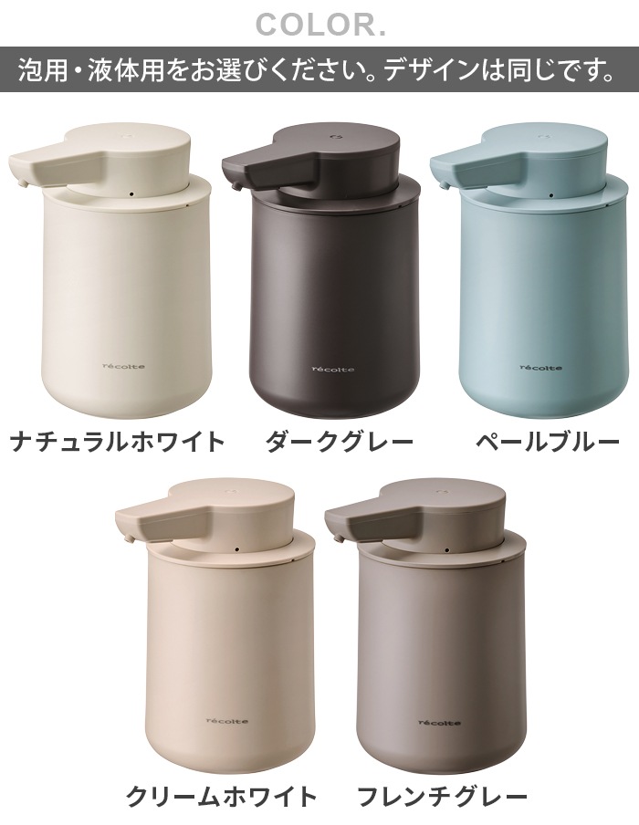 쥳 recolte żȥǥڥ󥵡 ˢ  RDS-1 RDS-2