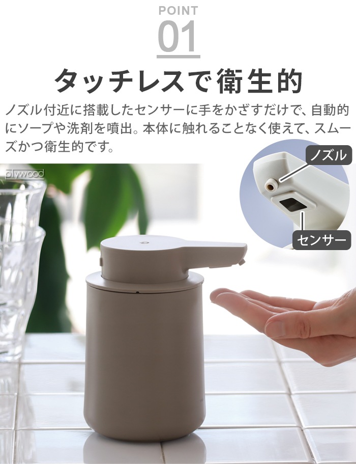 쥳 recolte żȥǥڥ󥵡 ˢ  RDS-1 RDS-2