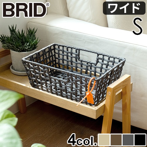�֥�å� ��ե˥å� �Х����å� [ �磻�� S������ ] BRID ROUGH KNIT BASKET