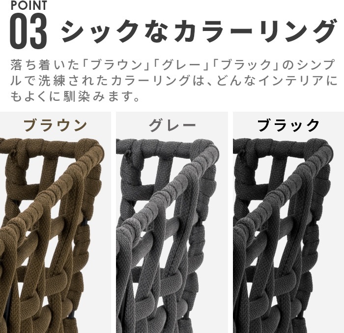 �֥�å� ��ե˥å� �Х����å� [ �磻�� S������ ] BRID ROUGH KNIT BASKET