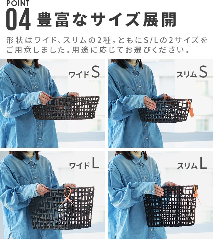 �֥�å� ��ե˥å� �Х����å� [ �磻�� S������ ] BRID ROUGH KNIT BASKET