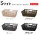 �֥�å� ��ե˥å� �Х����å� [ �磻�� S������ ] BRID ROUGH KNIT BASKET
