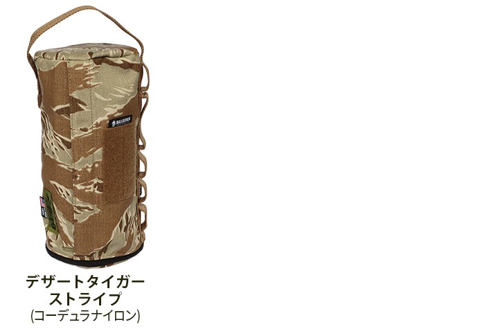 �Хꥹ�ƥ����� �ߥ꥿�꡼���å���ڡ��ѡ������� [�Ρ��ޥ�] BALLISTICS MILITARY KITCHEN PAPER CASE